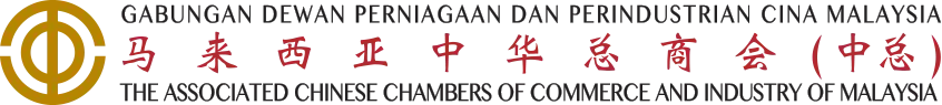 The Associated Chinese Chambers of Commerce and Industry of Malaysia (ACCCIM)